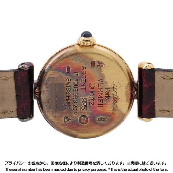 カルティエ マストコリゼ SM ヴェルメイユ W1000653 Cartier 腕時計 アイボリー文字盤