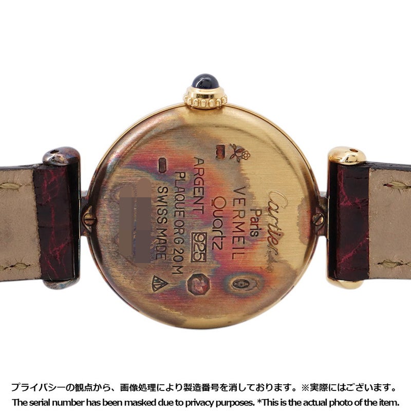 カルティエ マストコリゼ SM ヴェルメイユ W1000653 Cartier 腕時計 アイボリー文字盤