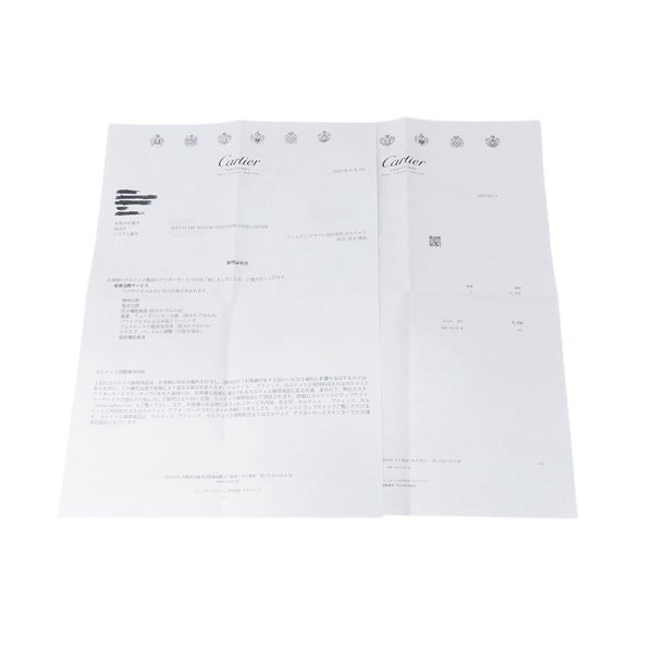 カルティエ タンク ルイ カルティエ LM W1529756 Cartier 腕時計 白文字盤