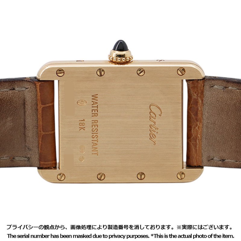 カルティエ タンク ルイ カルティエ SM W1529856 Cartier 腕時計 アイボリー文字盤