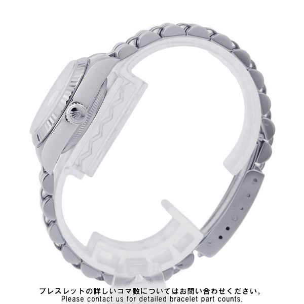 ロレックス デイトジャスト26 K18WG F番 179174NR ROLEX 腕時計 レディース ホワイトシェル文字盤
