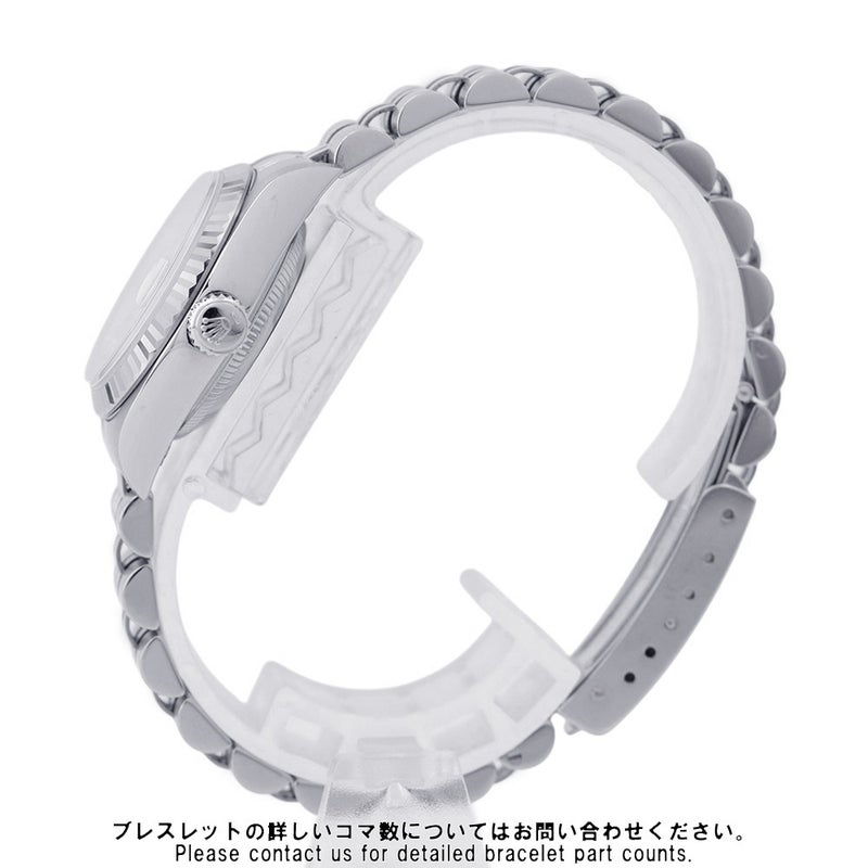 ロレックス デイトジャスト26 K18WG F番 179174NR ROLEX 腕時計 レディース ホワイトシェル文字盤