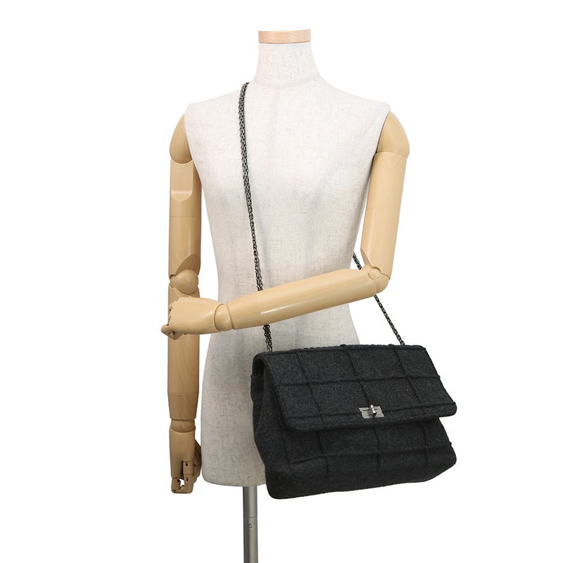 シャネル チェーンショルダーバッグ 2.55 チョコバー フェルト A37590 CHANEL
