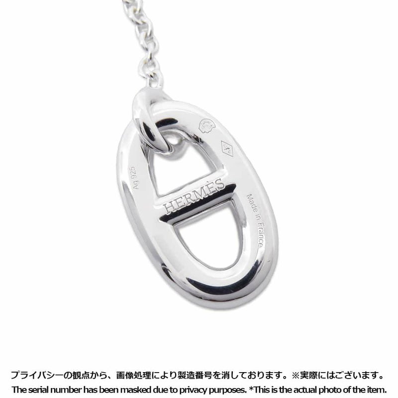 エルメス ピアス ファランドール シェーヌダンクルモチーフ SV925 シルバー Farandole HERMES ジュエリー