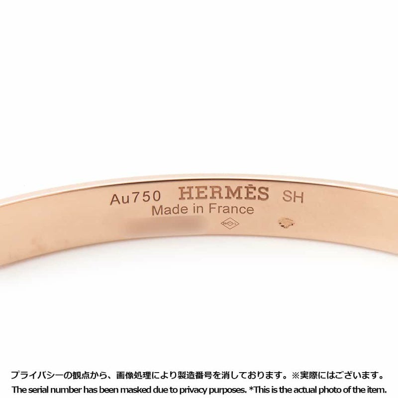 エルメス ブレスレット コリエ・ド・シアンPM K18PGピンクゴールド サイズSH HERMES バングル ジュエリー