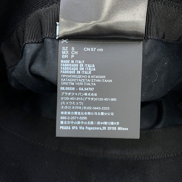 プラダ ハット ロゴ刺繍 バケットハット ポリエステル サイズS 1HC137 PRADA 帽子 黒
