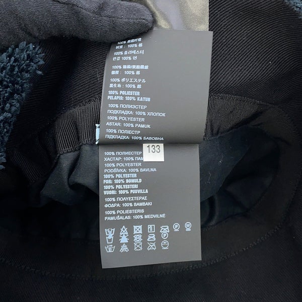 プラダ ハット ロゴ刺繍 バケットハット ポリエステル サイズS 1HC137 PRADA 帽子 黒