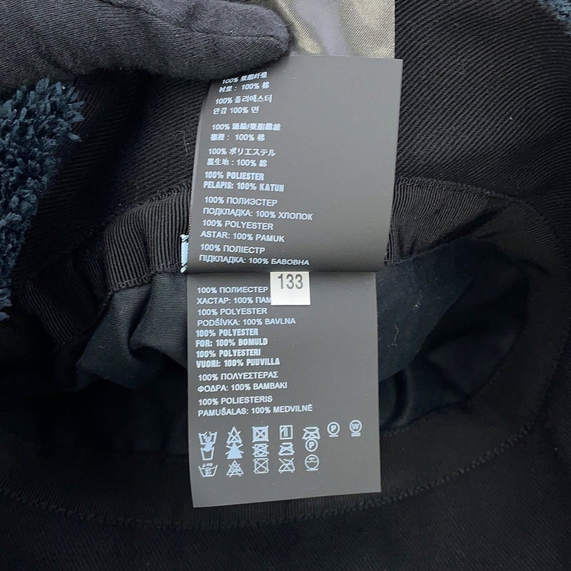 プラダ ハット ロゴ刺繍 バケットハット ポリエステル サイズS 1HC137 PRADA 帽子 黒