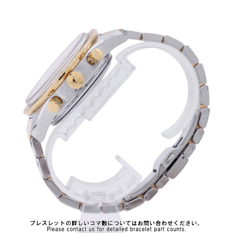 オメガ スピードマスター '57 コーアクシャル クロノグラフ 331.20.42.51.02.001 OMEGA 腕時計 シルバー文字盤