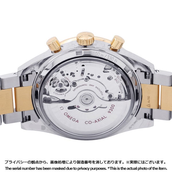 オメガ スピードマスター '57 コーアクシャル クロノグラフ 331.20.42.51.02.001 OMEGA 腕時計 シルバー文字盤