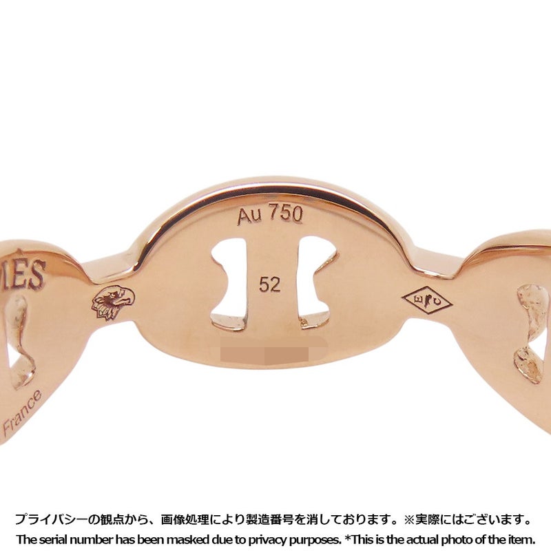 エルメス リング シェーヌダンクル アンシェネPM Enchainee K18PGピンクゴールド リングサイズ52 HERMES ジュエリー