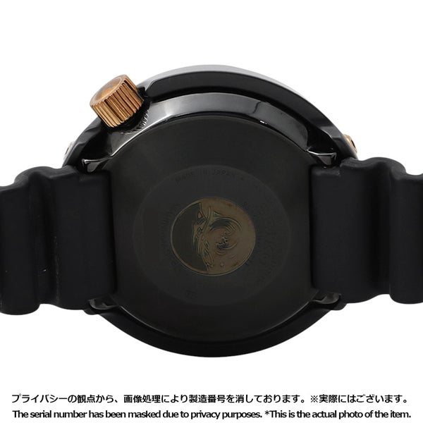 セイコー プロスペックス マリーンマスター プロフェッショナル SBDX014 SEIKO 腕時計 黒文字盤