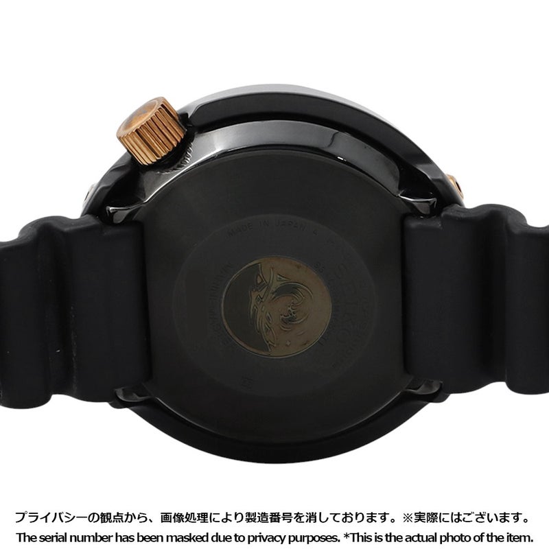 セイコー プロスペックス マリーンマスター プロフェッショナル SBDX014 SEIKO 腕時計 黒文字盤