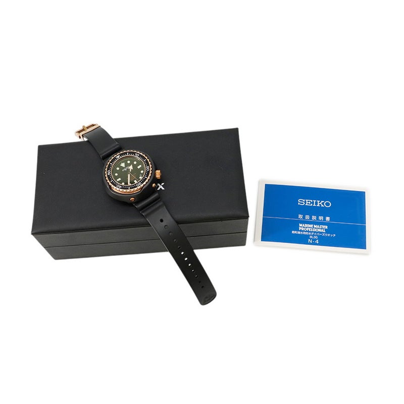 セイコー プロスペックス マリーンマスター プロフェッショナル SBDX014 SEIKO 腕時計 黒文字盤