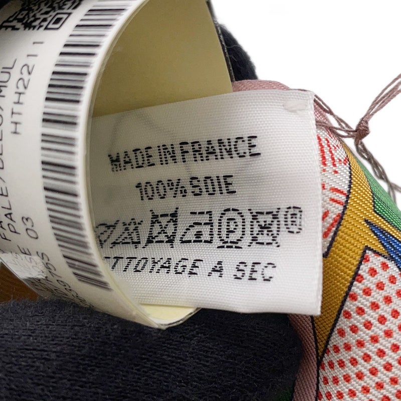 エルメス スカーフ ツイリー エルメスファクトリースイート HERMES FACTORY SUITE 2023春夏