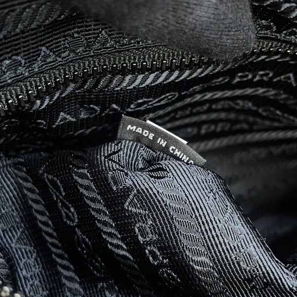 プラダ ショルダーバッグ トライアングルロゴ キルティング ナイロン 2VH991 PRADA 黒