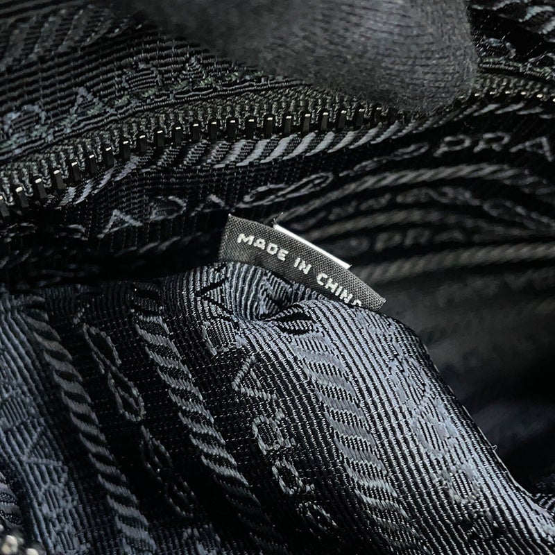 プラダ ショルダーバッグ トライアングルロゴ キルティング ナイロン 2VH991 PRADA 黒