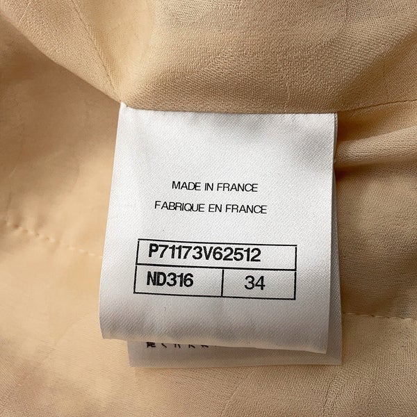 シャネル ジャケット ノーカラー ツイード ココボタン レディースサイズ34 P71173 CHANEL アウター