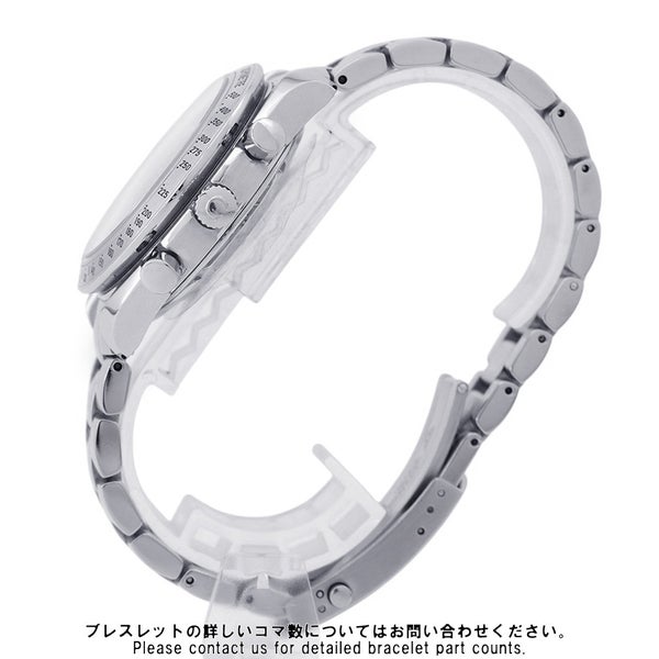 オメガ スピードマスター デイデイト 3221.30.00 OMEGA 腕時計 シルバー文字盤