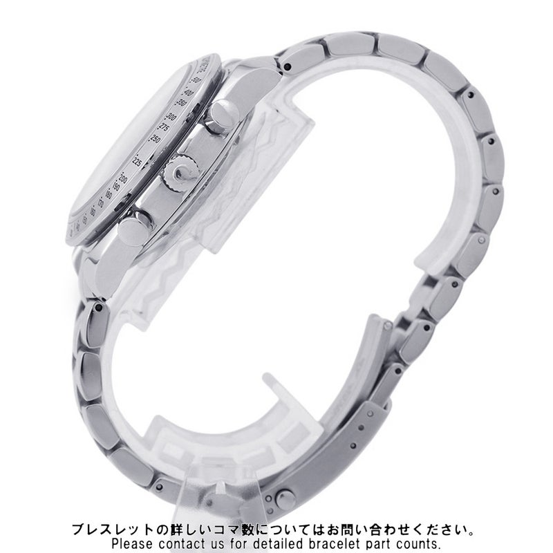 オメガ スピードマスター デイデイト 3221.30.00 OMEGA 腕時計 シルバー文字盤