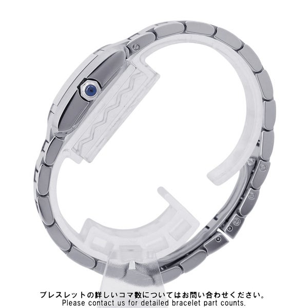 カルティエ タンクフランセーズ SM WSTA0065 Cartier 腕時計 シルバー文字盤 クォーツ