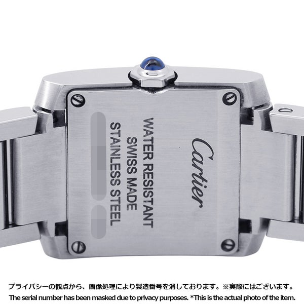 カルティエ タンクフランセーズ SM WSTA0065 Cartier 腕時計 シルバー文字盤 クォーツ