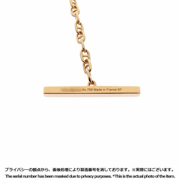 エルメス ブレスレット シェーヌダンクル コントゥール ダイヤモンド 33P 計0.16ct K18PGピンクゴールド サイズST