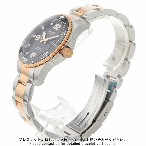 ロンジン ハイドロ コンクエスト L3.781.3.58.7 黒文字盤