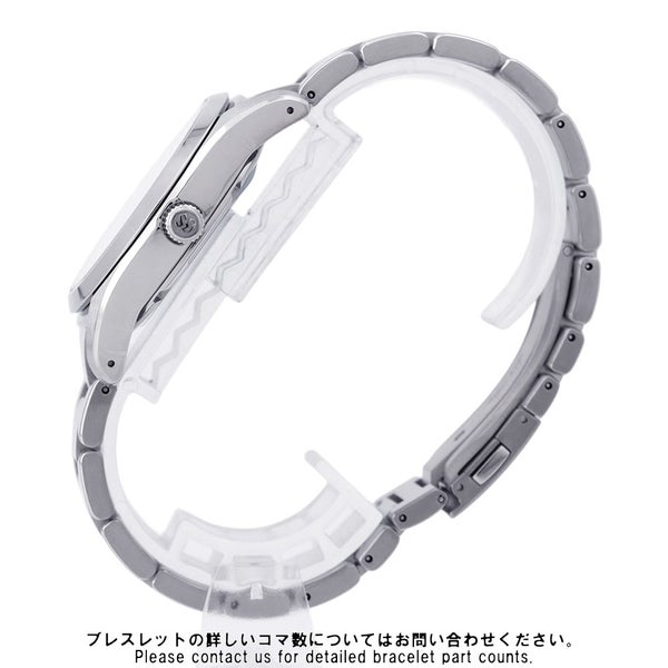 セイコー グランドセイコー ヘリテージコレクション SBGX357 SEIKO 腕時計 ライトブルー文字盤 雪白ブルー