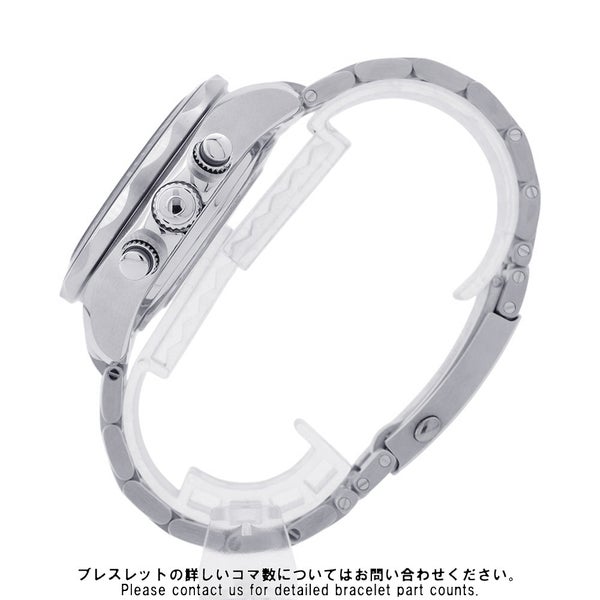 オメガ シーマスター ダイバー300M コーアクシャル GMT クロノグラフ 212.30.44.52.03.001 OMEGA 腕時計 ブルー文字盤