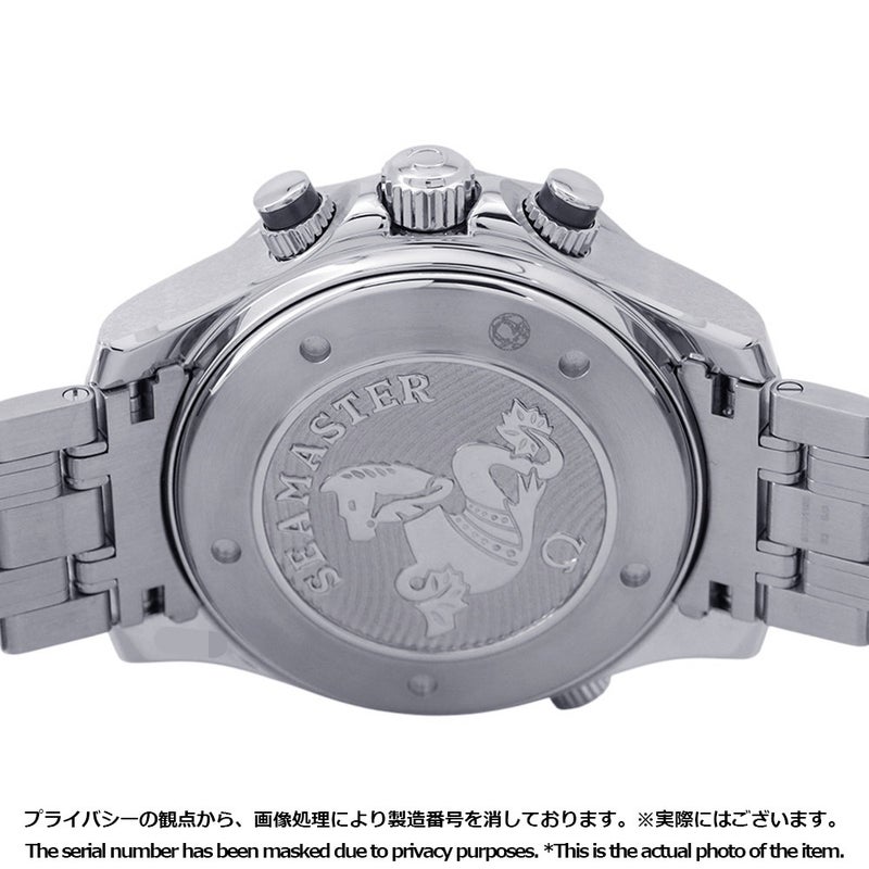 オメガ シーマスター ダイバー300M コーアクシャル GMT クロノグラフ 212.30.44.52.03.001 OMEGA 腕時計 ブルー文字盤
