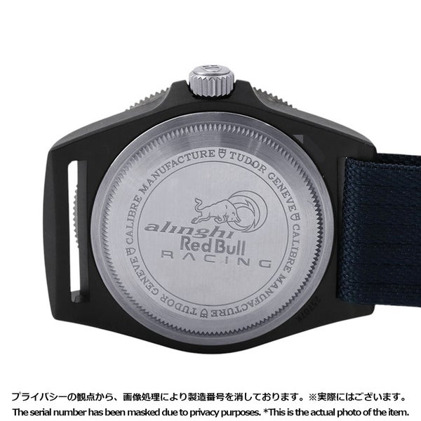 チュードル ペラゴス FXD アリンギ・レッドブル・レーシング 25707KN TUDOR マットブルー文字盤