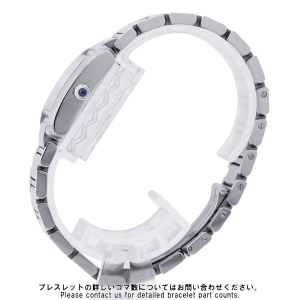 カルティエ タンク フランセーズ SM W51008Q3 Cartier 腕時計 レディース シルバー文字盤 クォーツ