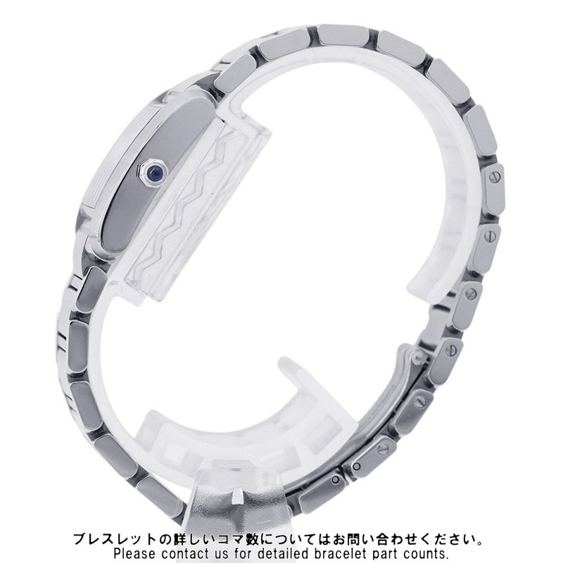 カルティエ タンク フランセーズ SM W51008Q3 Cartier 腕時計 レディース シルバー文字盤 クォーツ