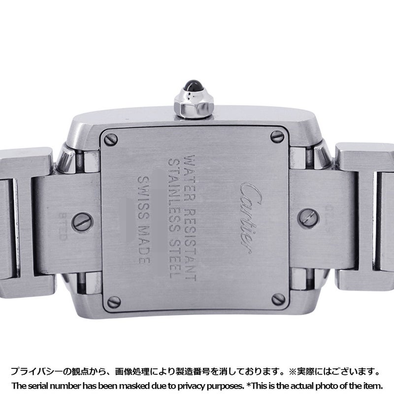 カルティエ タンク フランセーズ SM W51008Q3 Cartier 腕時計 レディース シルバー文字盤 クォーツ