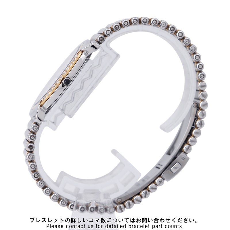 セイコー クレドール ダイヤベゼル 5A74-0190 SEIKO 腕時計 アイボリー文字盤