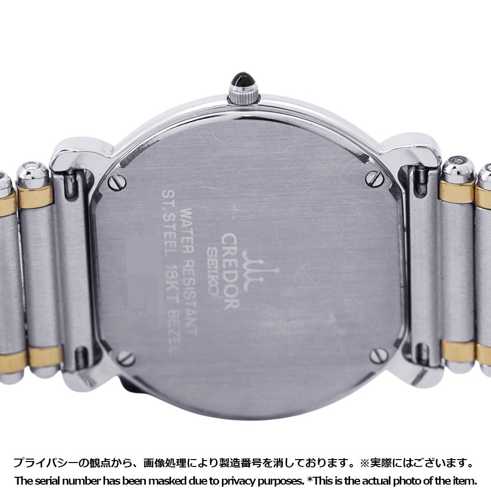セイコー credor 5a74 0080 クレドール 18KT ベゼル
