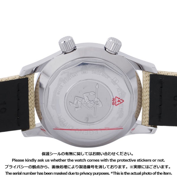 ロンジン レジェンドダイバー デイト L3.374.4.30.2 LONGINES 腕時計 ベージュ文字盤