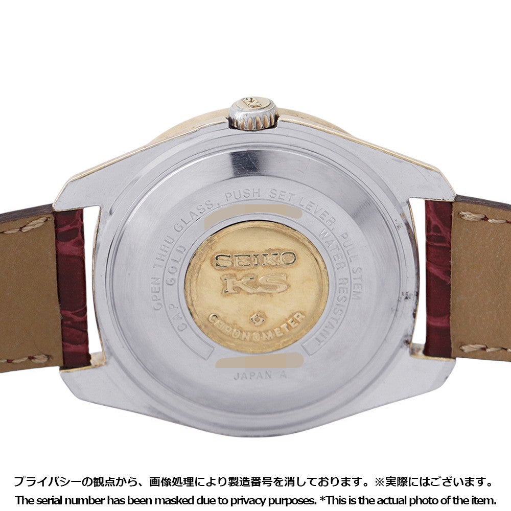 セイコー キングセイコー デイデイト 5626-7040 SEIKO 腕時計 シルバー
