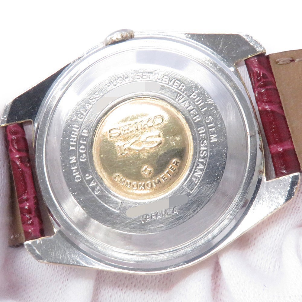 セイコー キングセイコー デイデイト 5626-7040 SEIKO 腕時計 シルバー