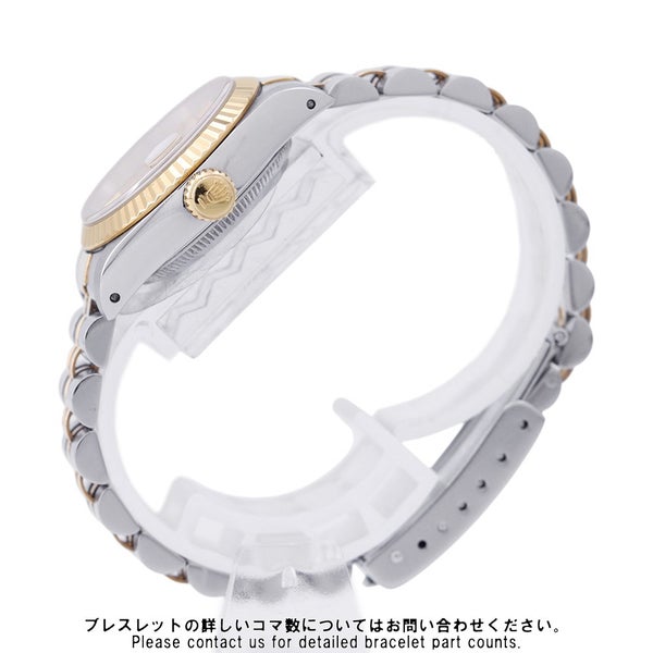 ロレックス デイトジャスト R番 SS/K18YG 69173 ROLEX 腕時計 シャンパン文字盤