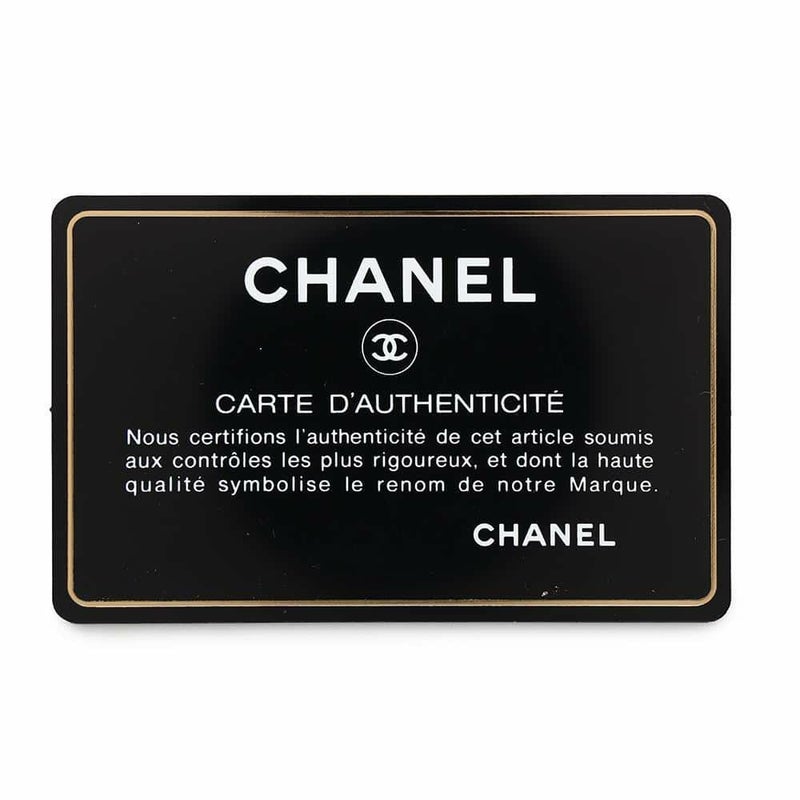 シャネル チェーンショルダーバッグ シェブロン ココマーク ラムスキン CHANEL バッグ Wチェーン