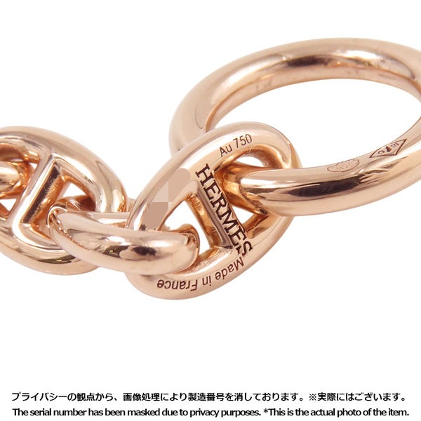 エルメス ブレスレット シェーヌダンクルTPM 24コマ K18PGピンクゴールド HERMES ジュエリー