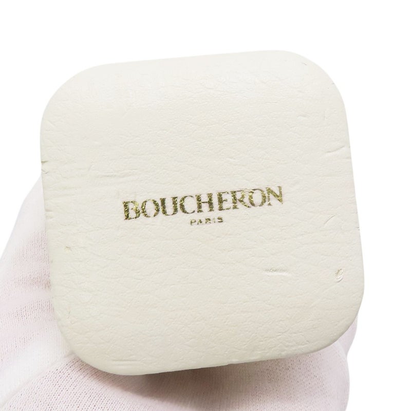 ブシュロン リング キャトル クル ド パリ ソリテール ダイヤモンド 1P 0.23ct Pt950プラチナ サイズ50 JSL00097 Boucheron 指輪
