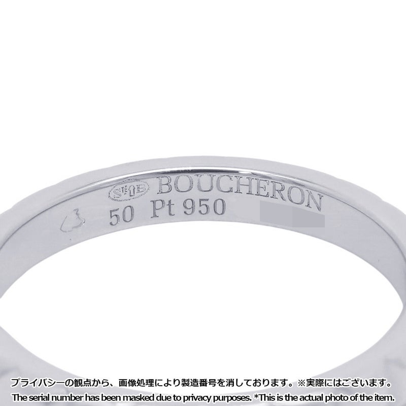 ブシュロン リング キャトル クル ド パリ ソリテール ダイヤモンド 1P 0.23ct Pt950プラチナ サイズ50 JSL00097 Boucheron 指輪