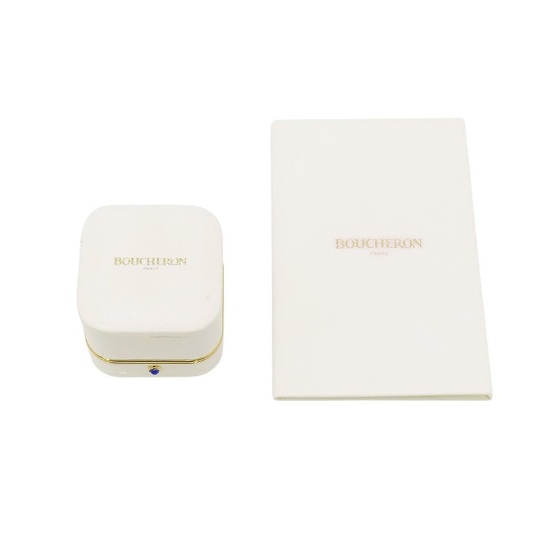ブシュロン リング キャトル クル ド パリ ソリテール ダイヤモンド 1P 0.23ct Pt950プラチナ サイズ50 JSL00097 Boucheron 指輪
