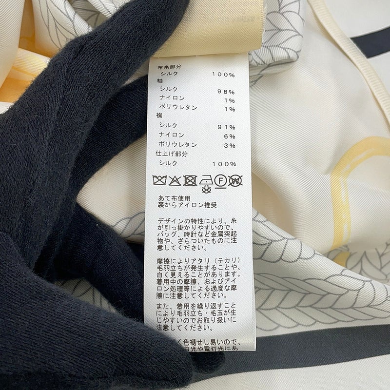 エルメス 長袖シャツ ヴァルーズ ブラウス パルフロワ・リミックス Palefroi Remix シルク レディースサイズ34 HERMES 白