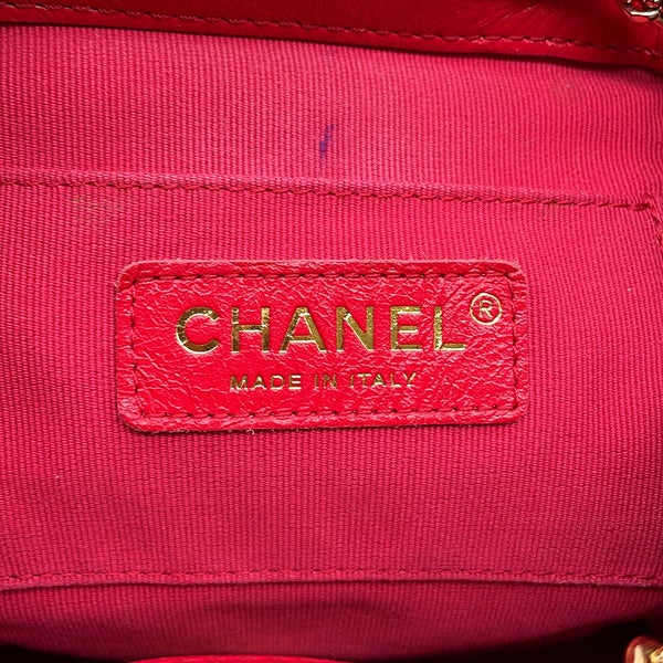 シャネル リュック マトラッセ ココマーク レザー AS2908 CHANEL バッグ バックパック
