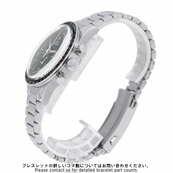 オメガ スピードマスター ファースト オメガ イン スペース 310.30.40.50.06.001 OMEGA 腕時計 黒文字盤