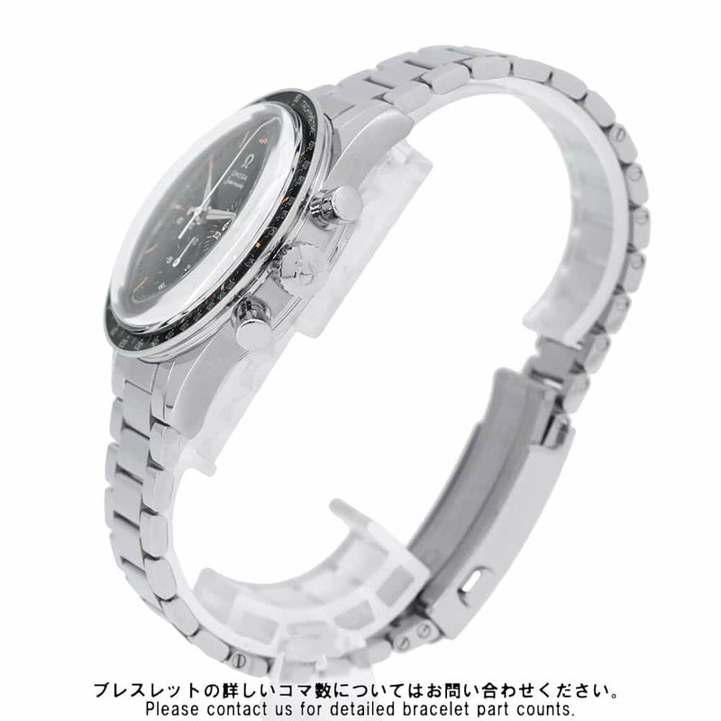 オメガ スピードマスター ファースト オメガ イン スペース 310.30.40.50.06.001 OMEGA 腕時計 黒文字盤